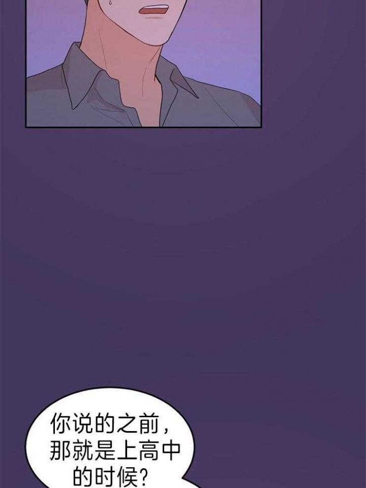 第46话1