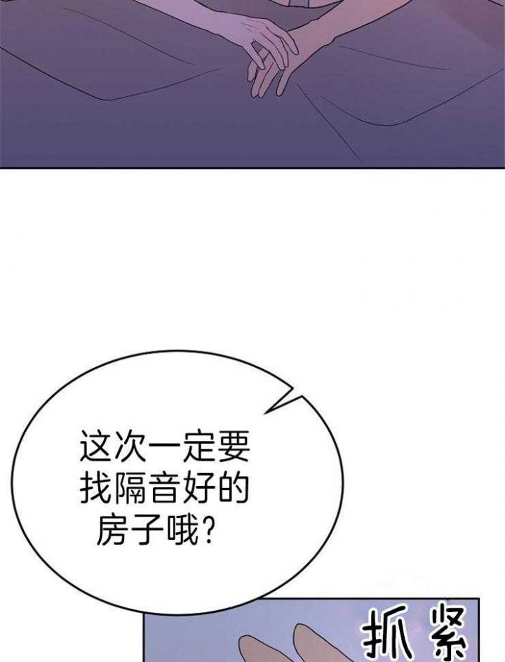 第51话31