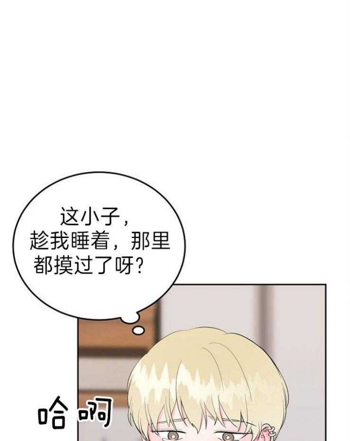 第49话0