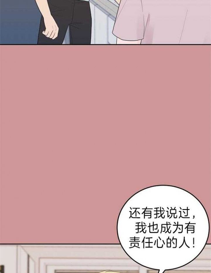 第46话23