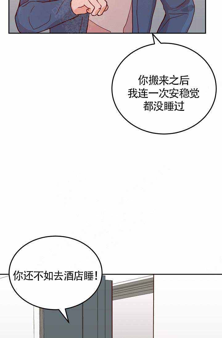 第4话10