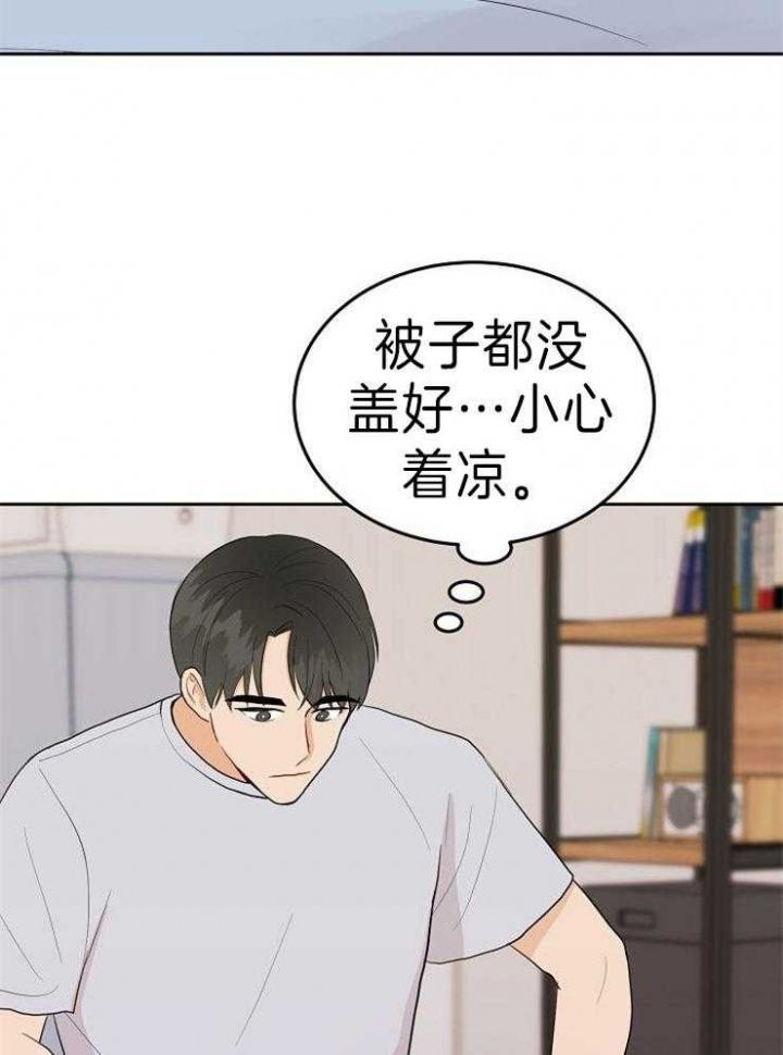 第47话18