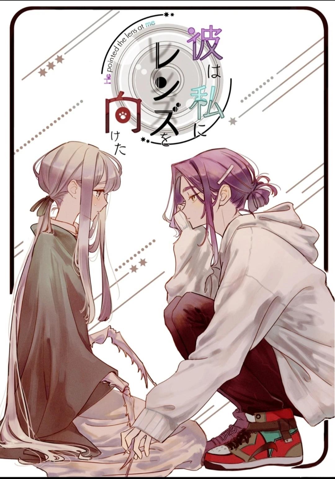短篇0