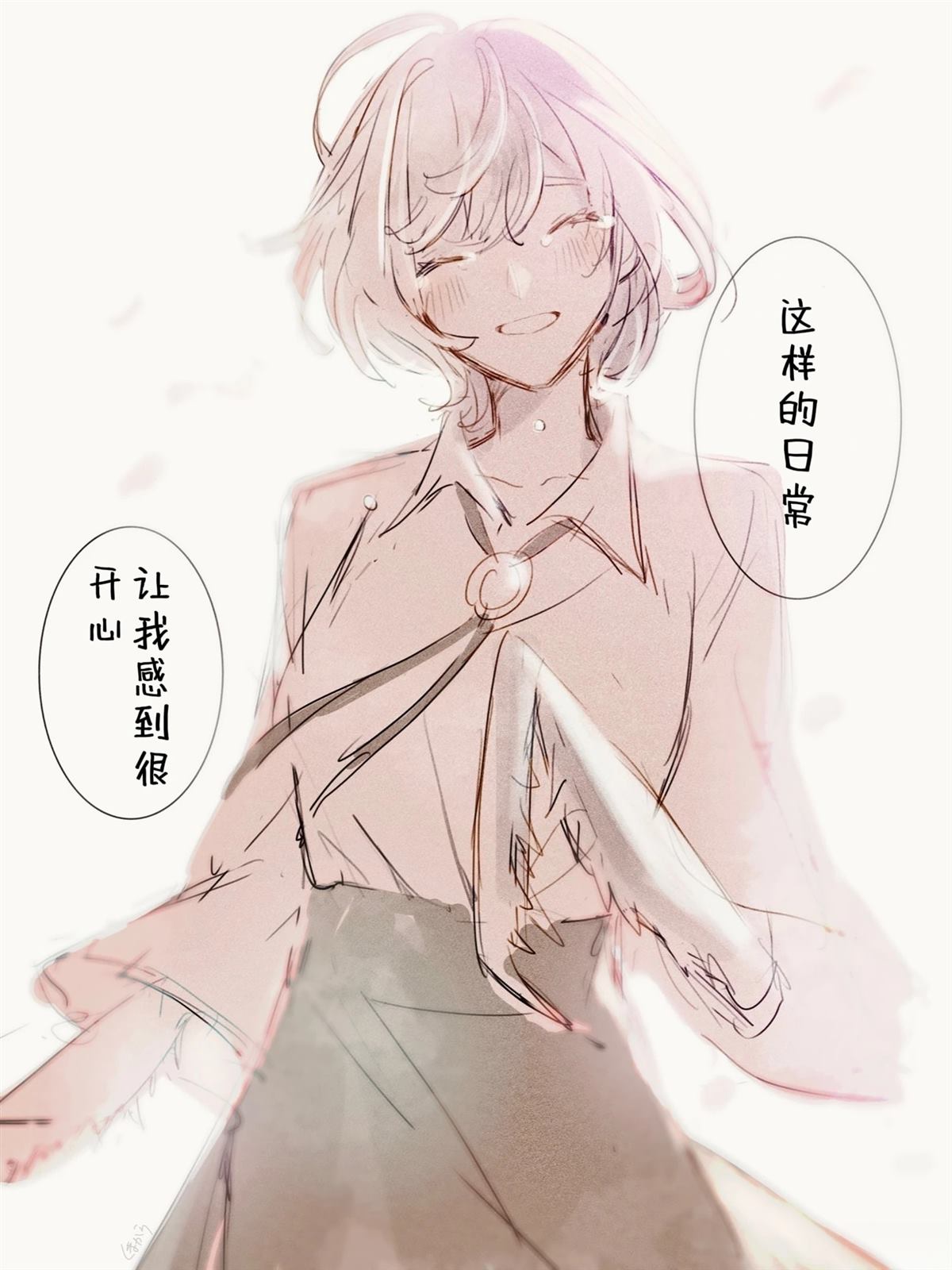 短篇39