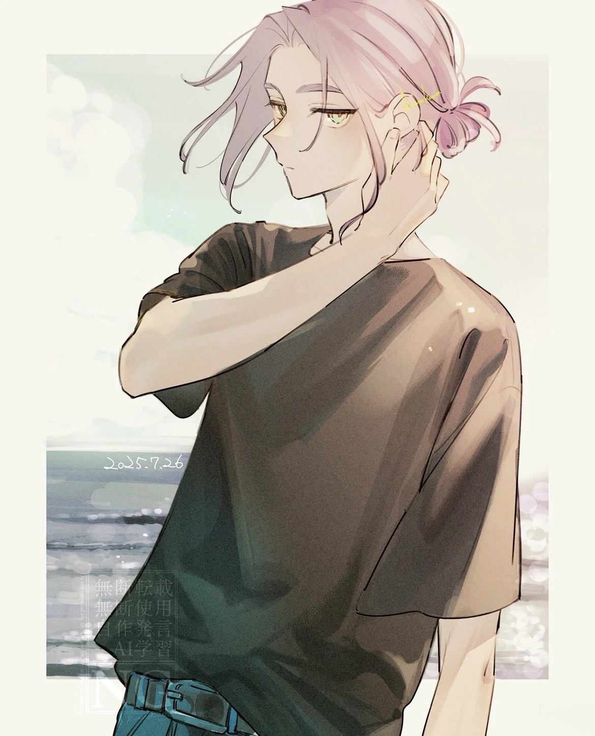 短篇50