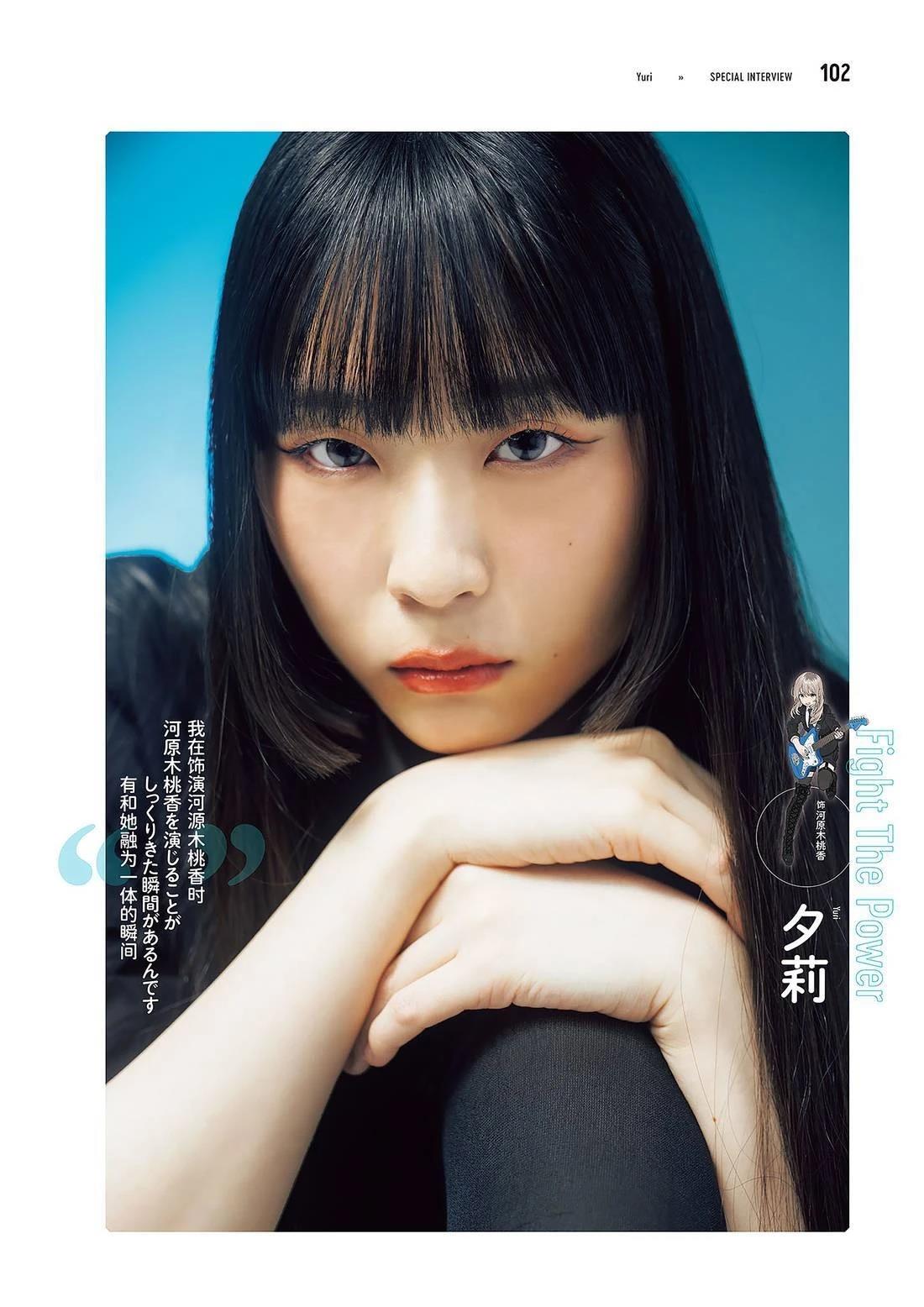 画集102
