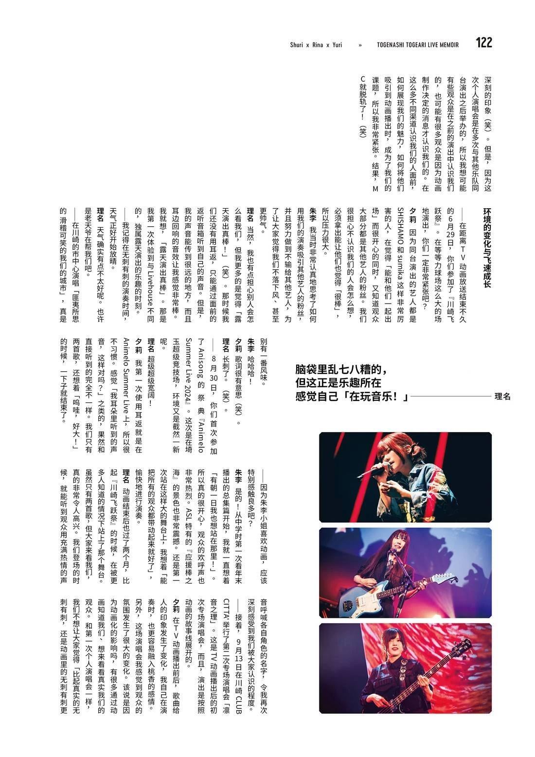 画集122