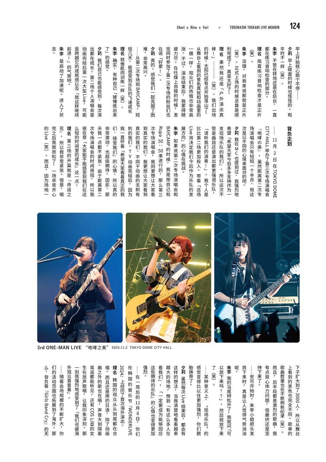 画集124