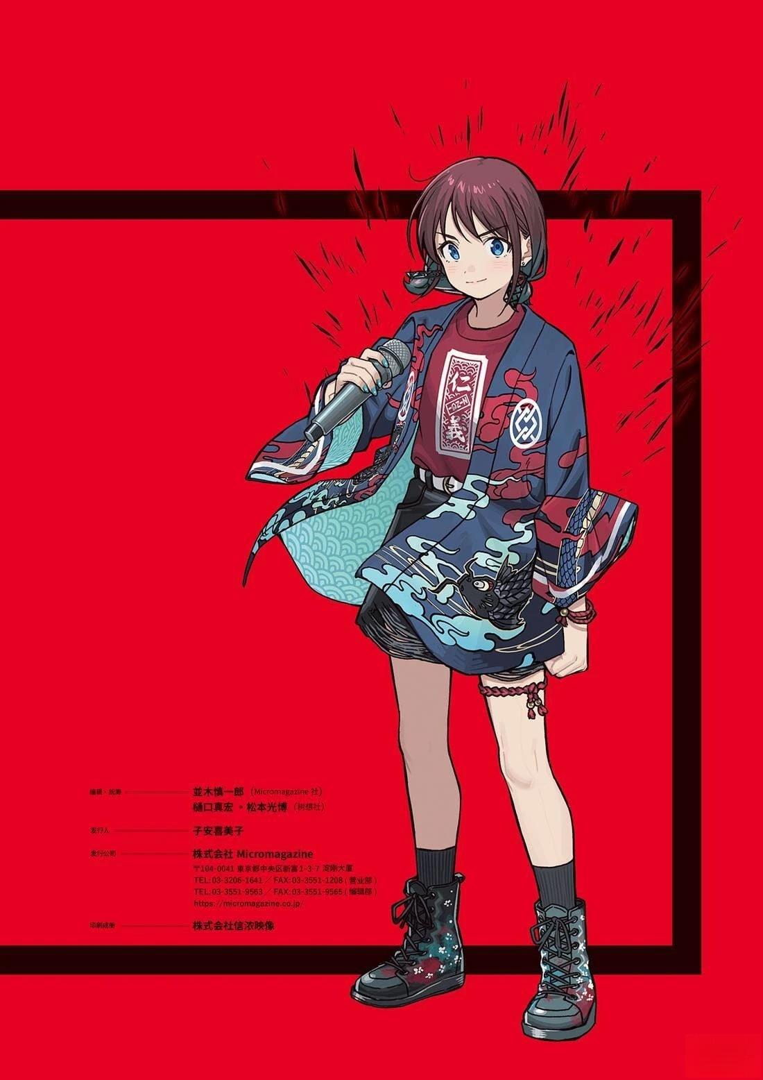 画集130