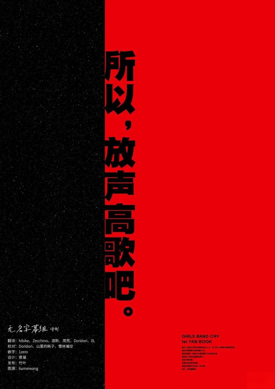 画集4