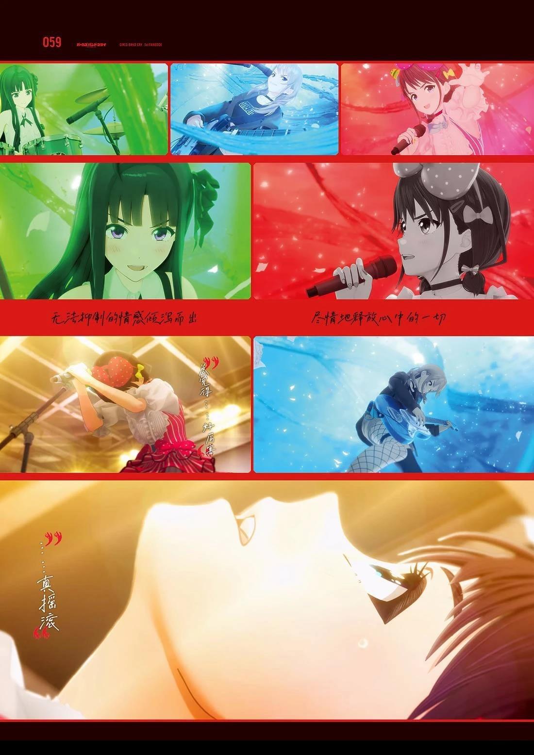画集59