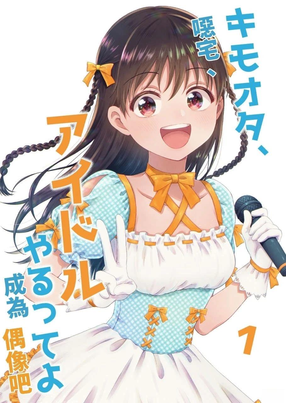 第1卷0