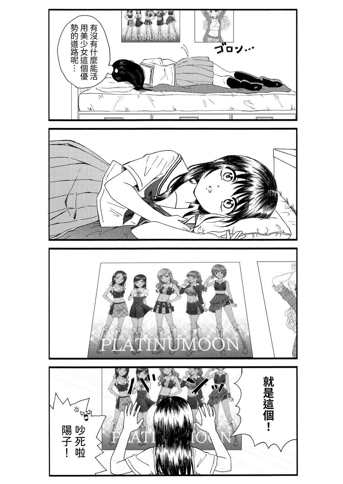 第1卷10