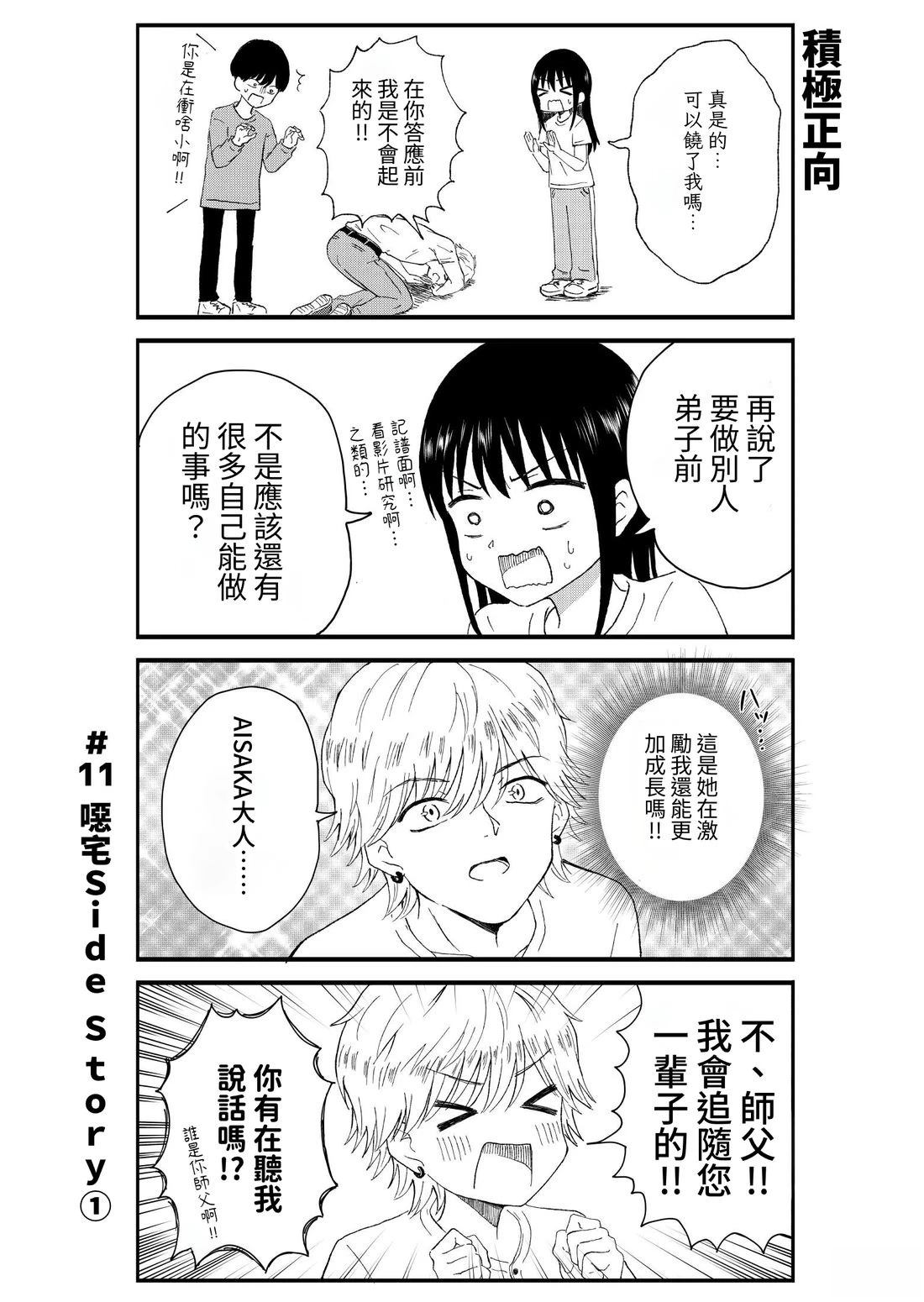 第1卷104