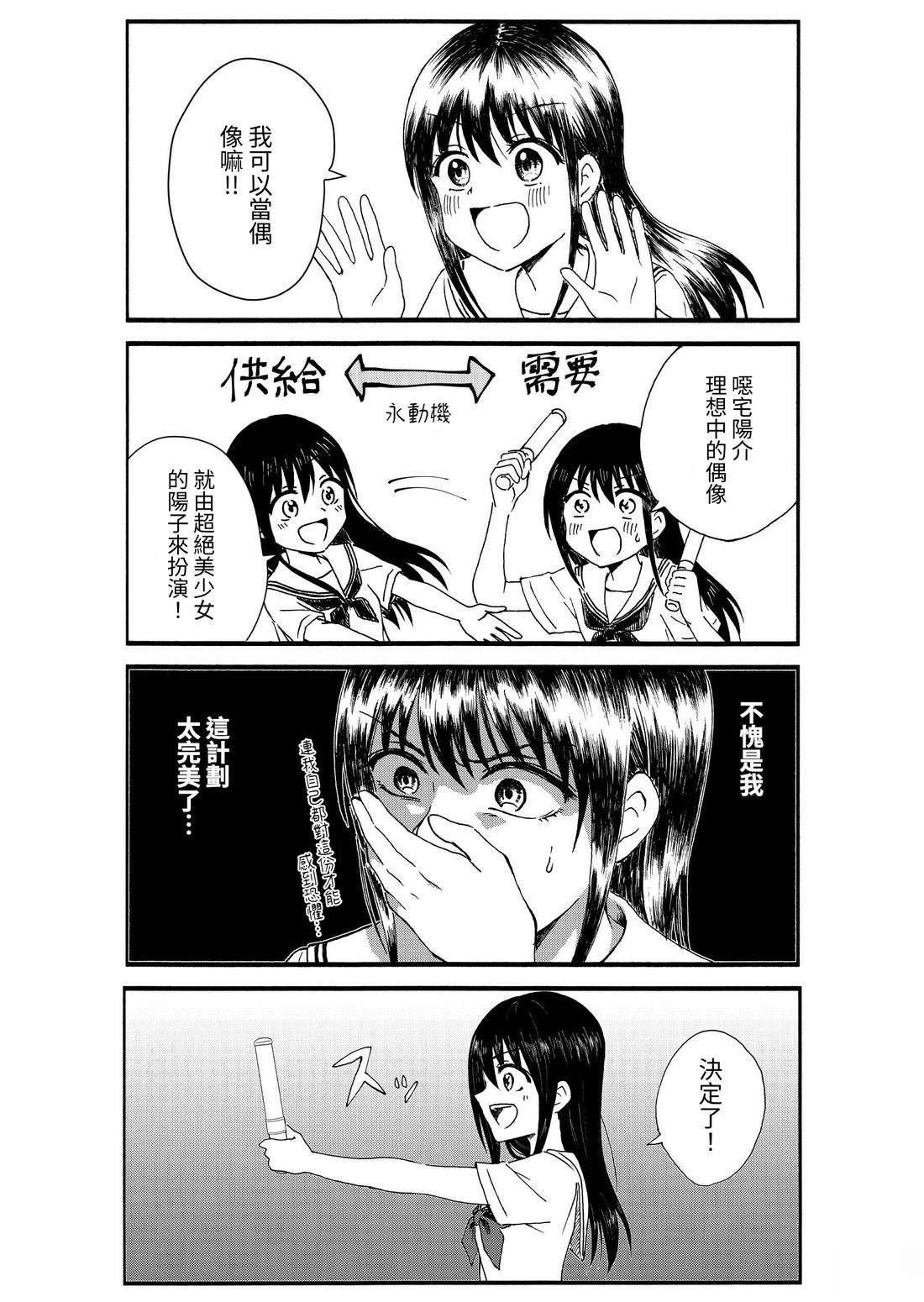 第1卷11