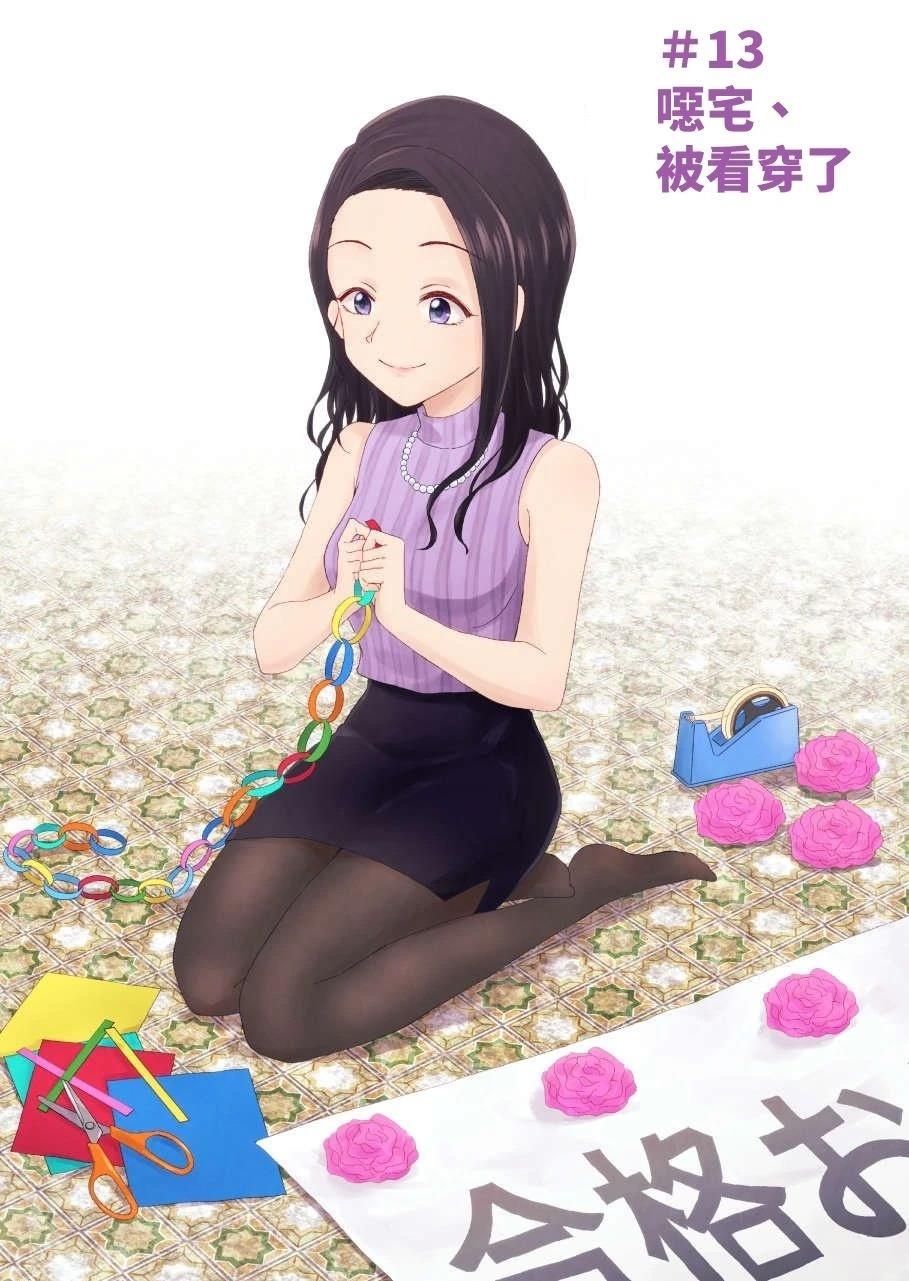 第1卷116