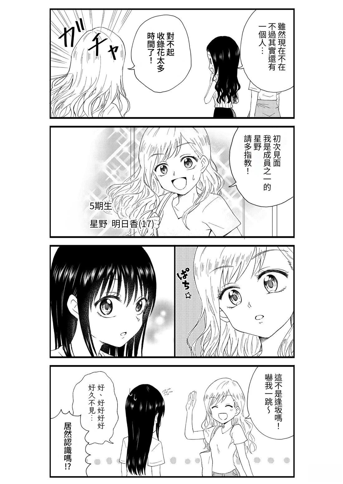 第1卷119