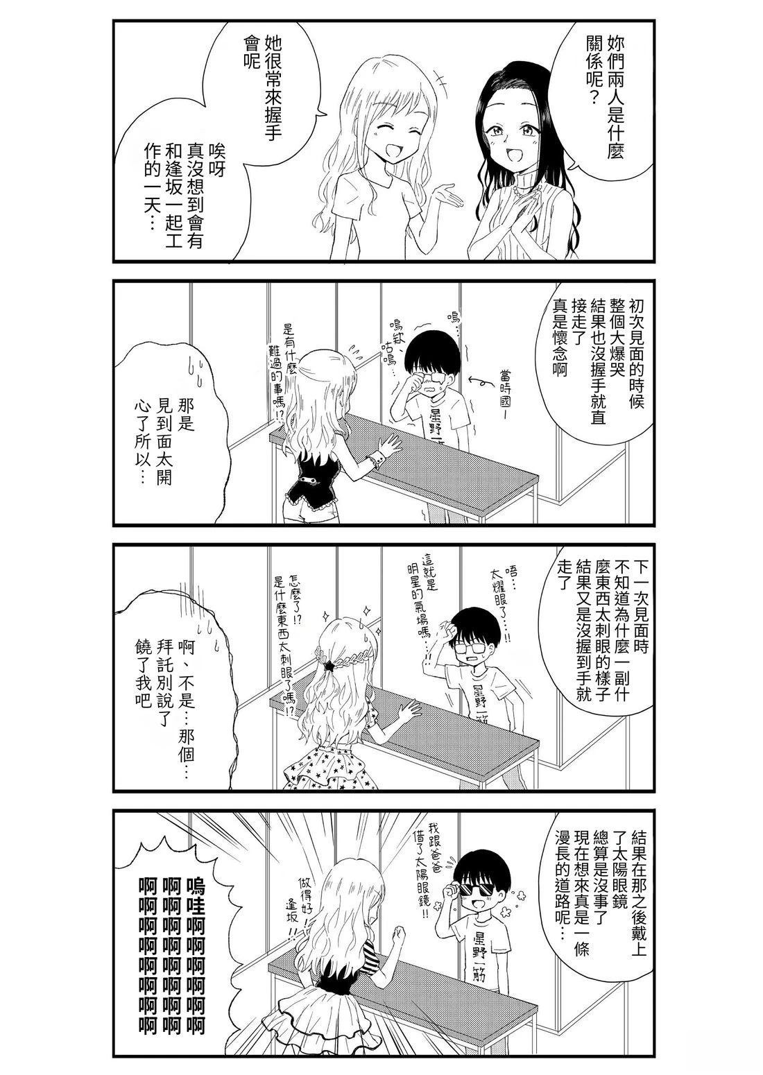 第1卷120