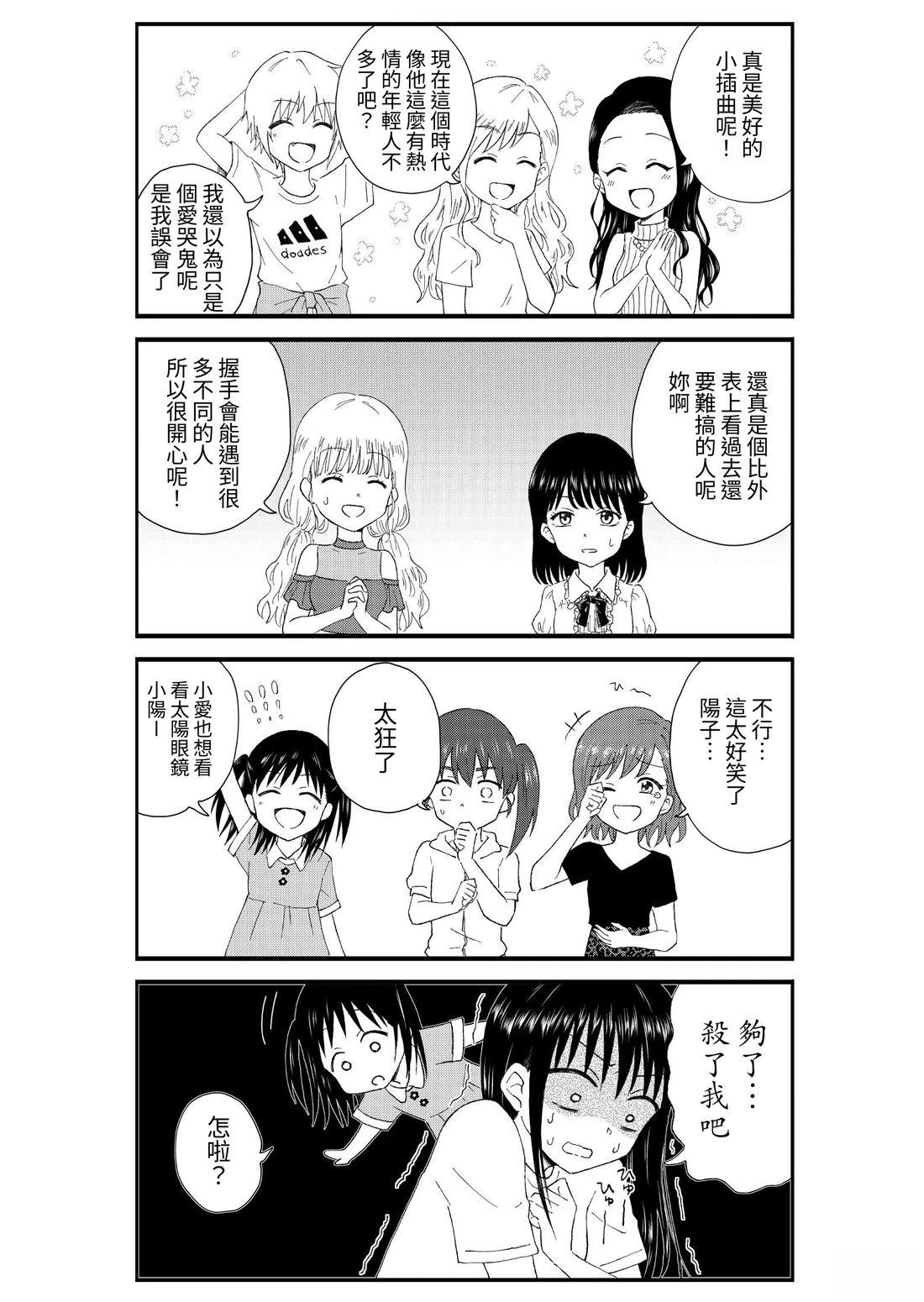 第1卷121