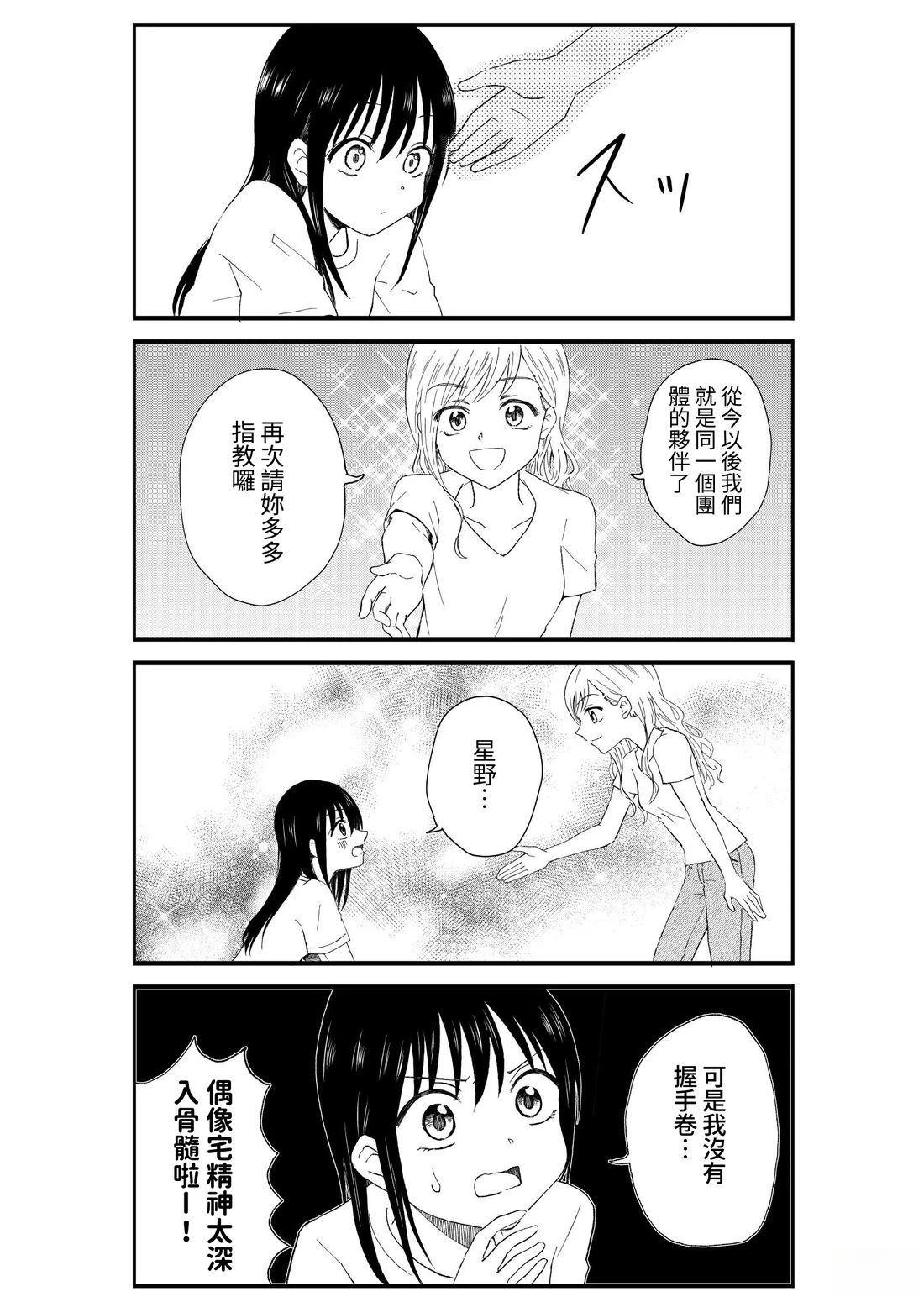 第1卷122