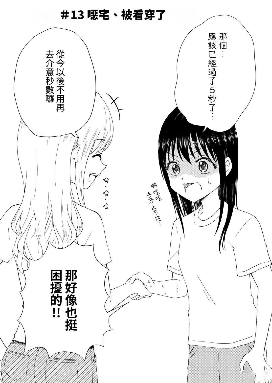 第1卷123