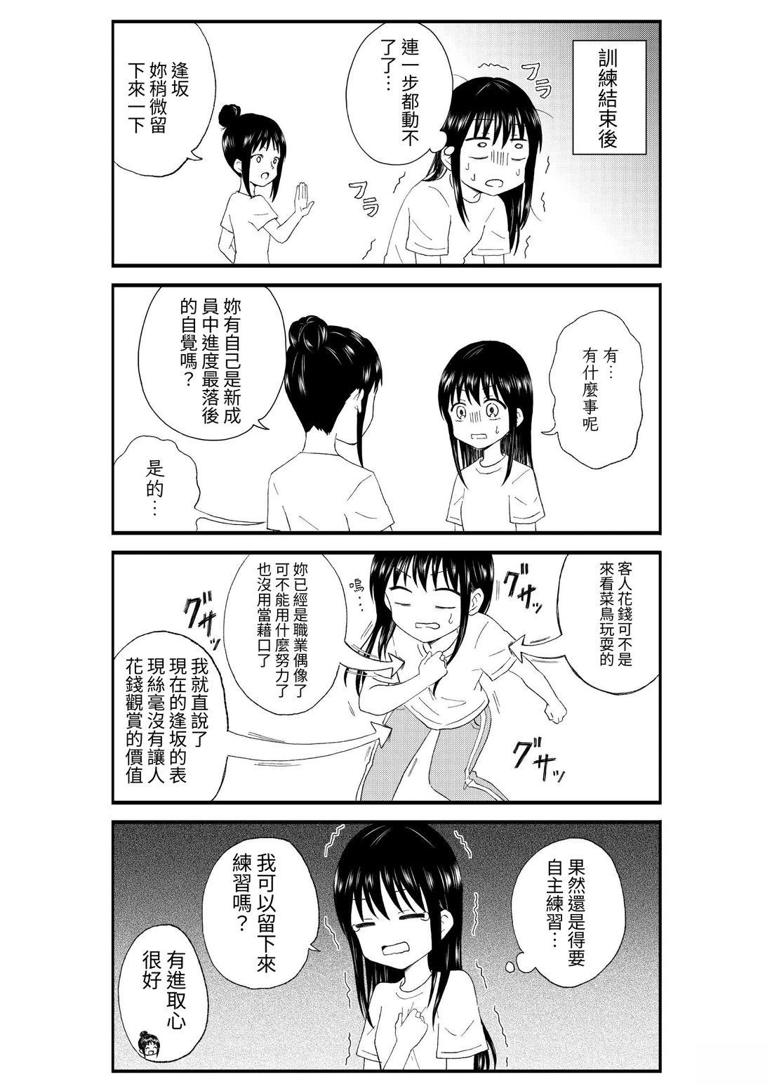 第1卷126