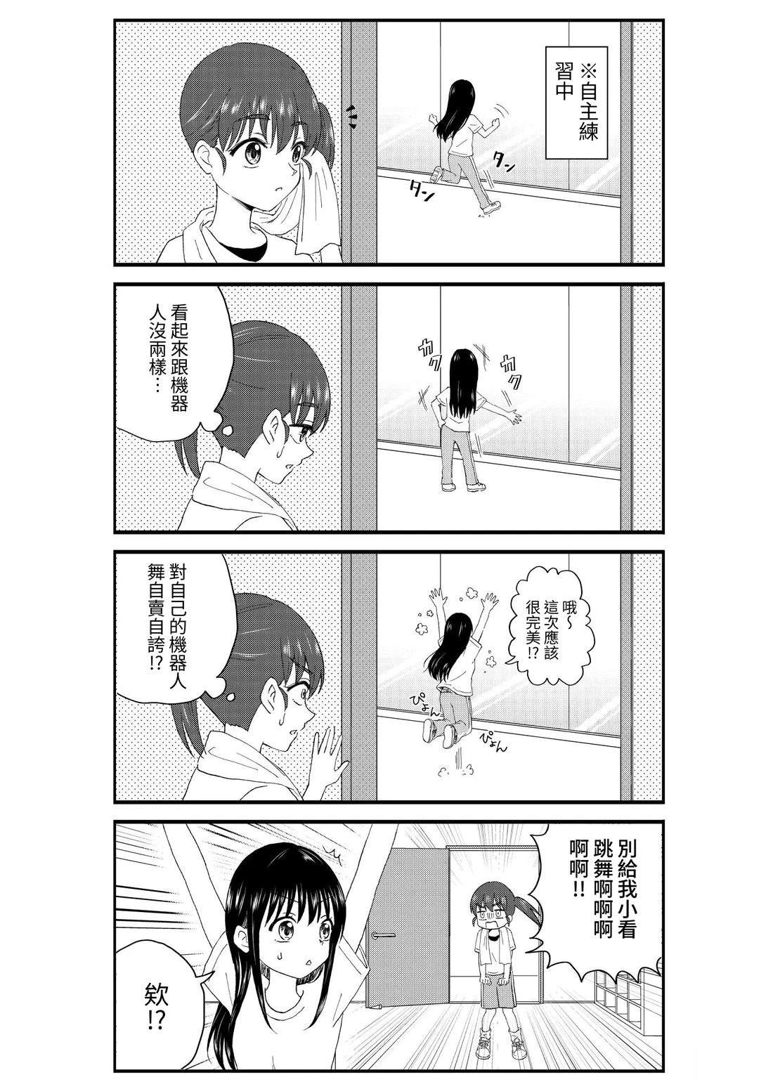 第1卷127
