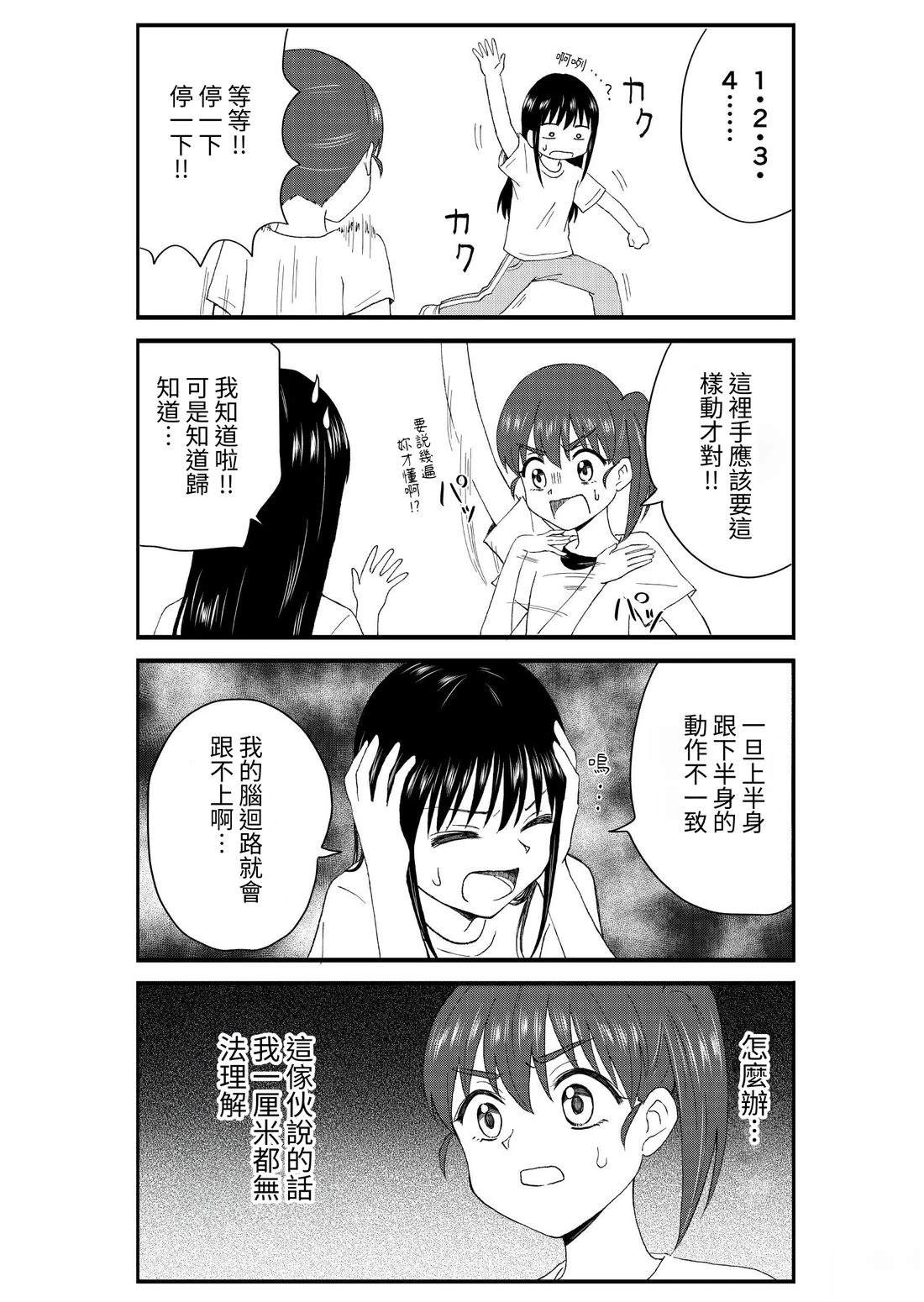 第1卷129