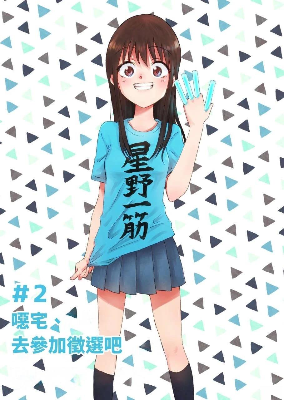 第1卷13