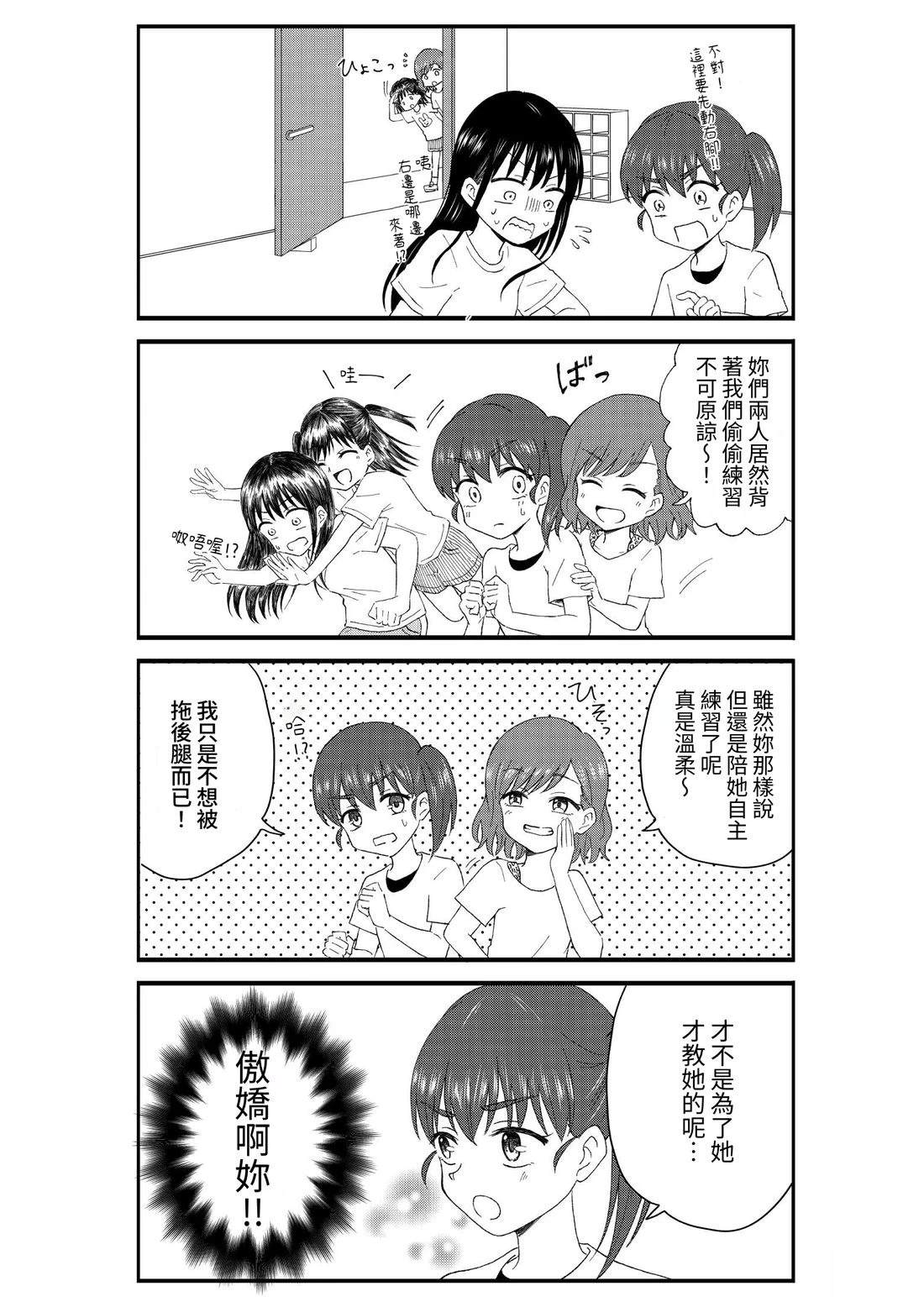 第1卷130
