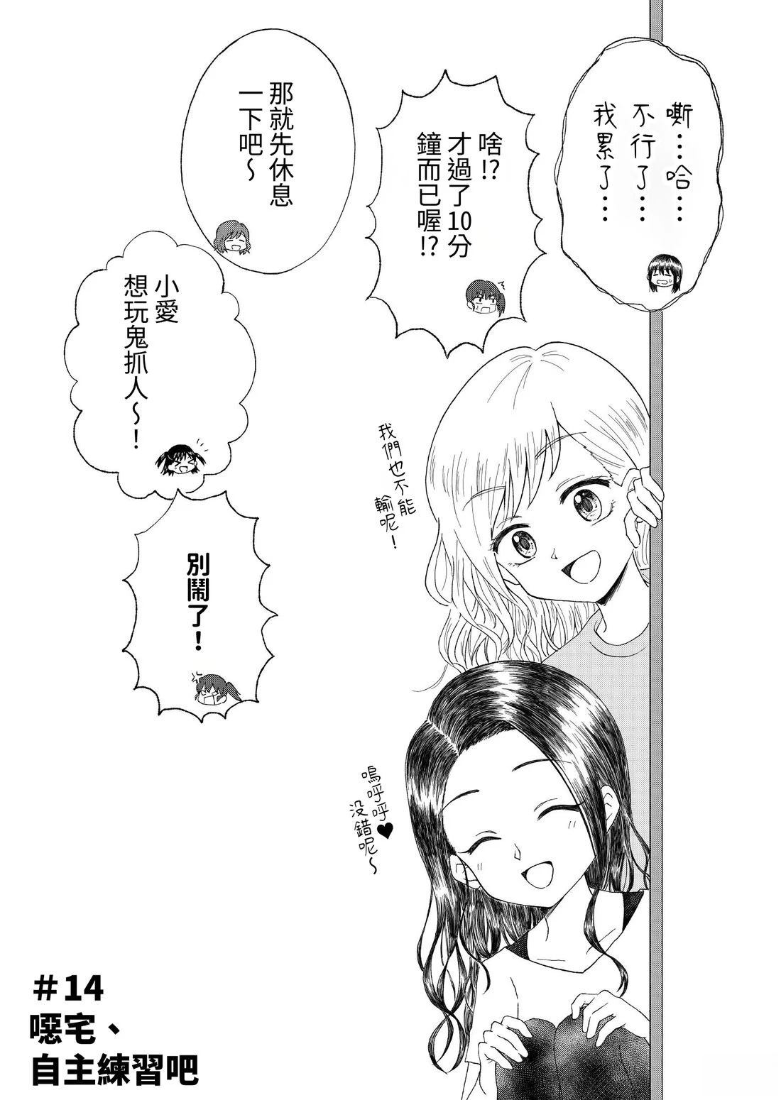 第1卷131