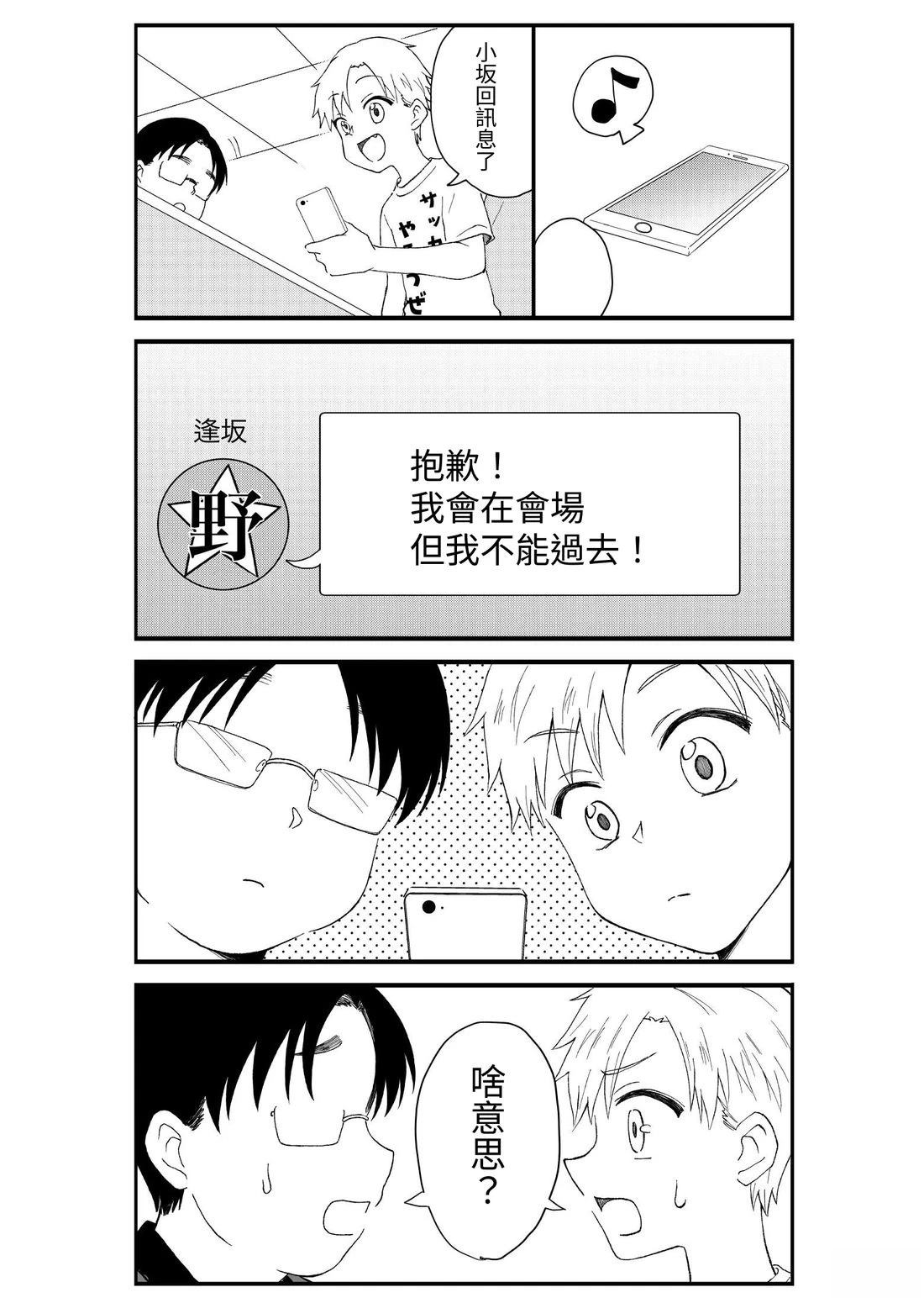 第1卷134