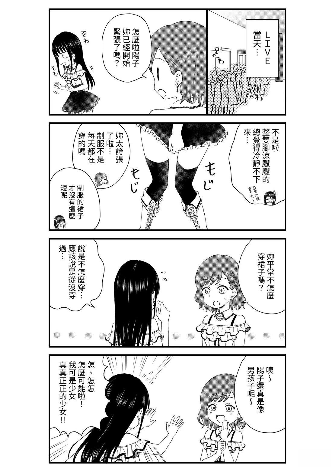 第1卷135