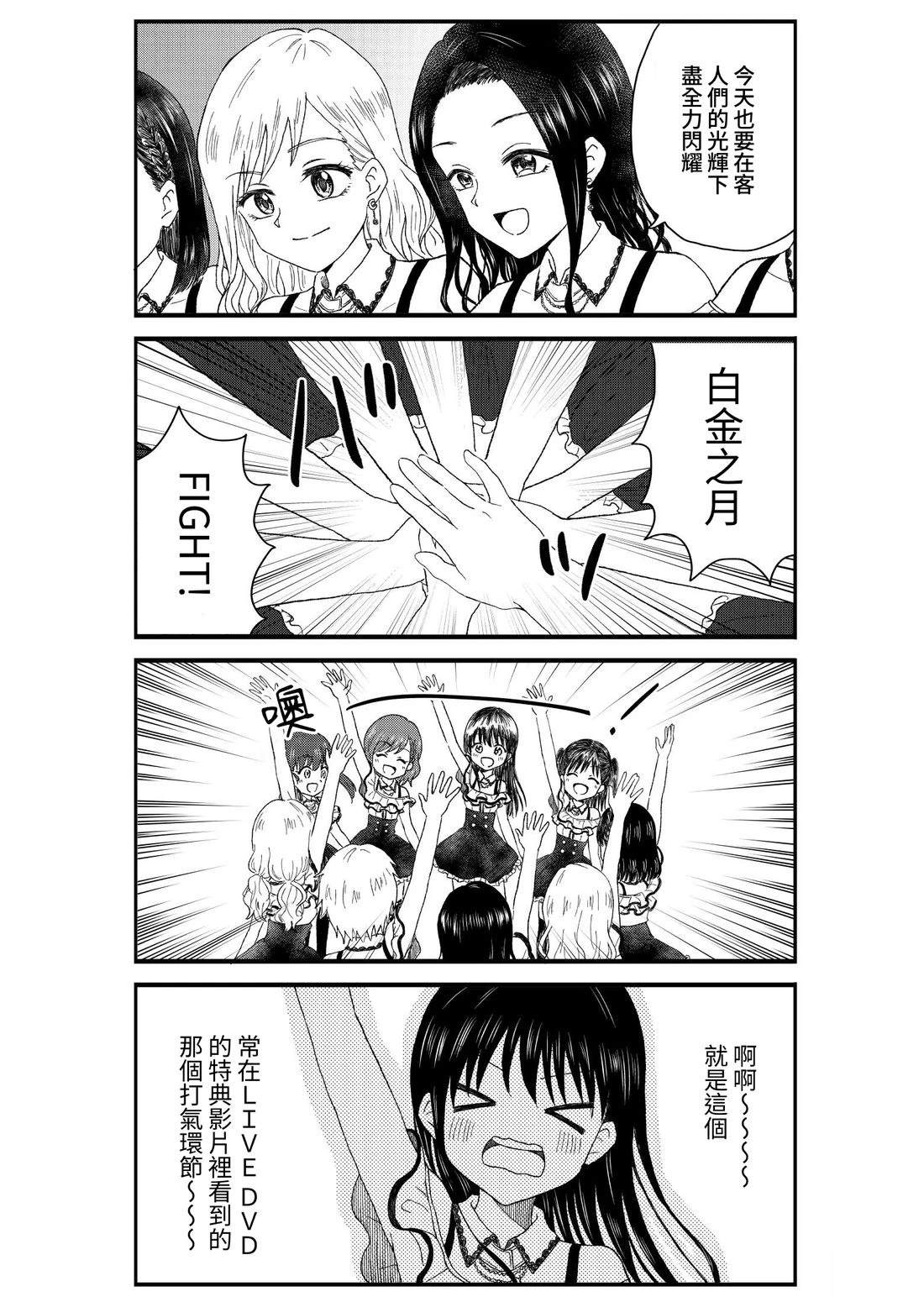 第1卷137