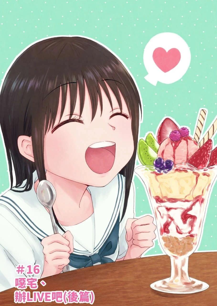 第1卷140
