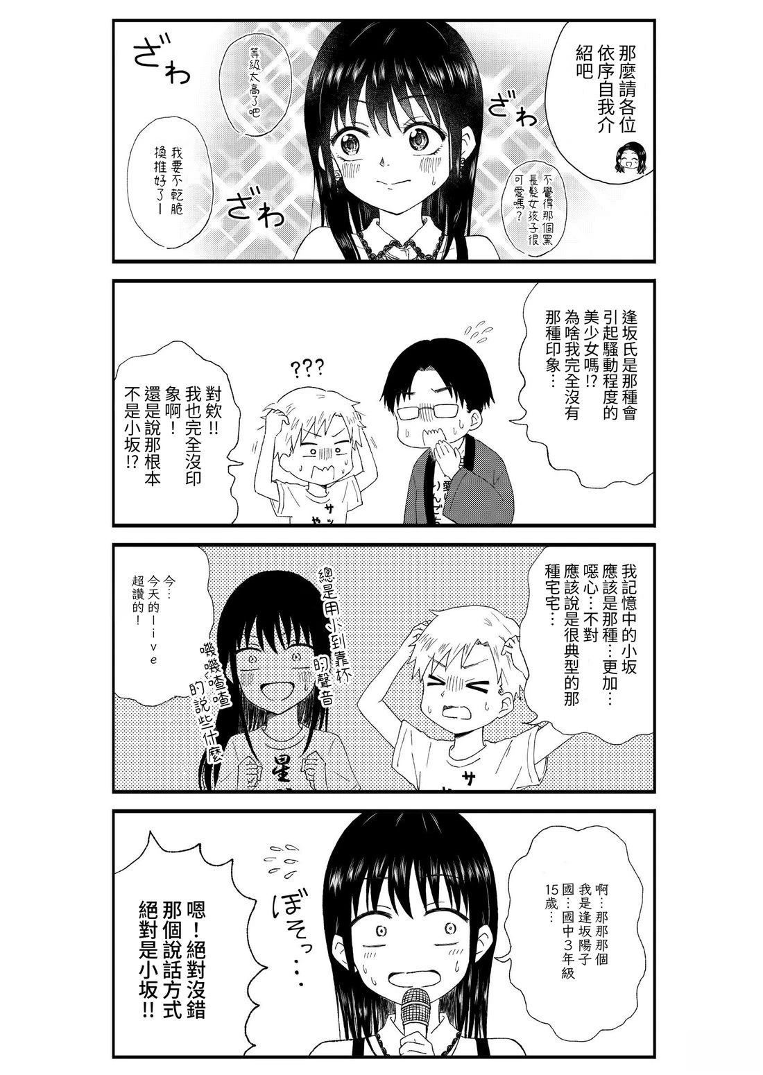 第1卷141