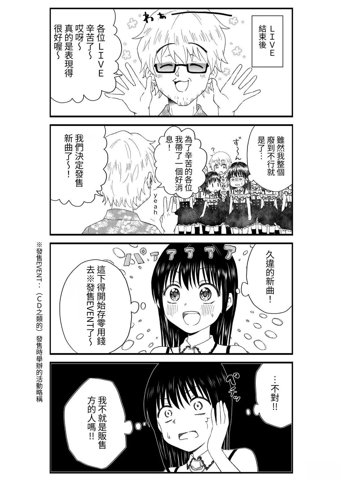 第1卷146