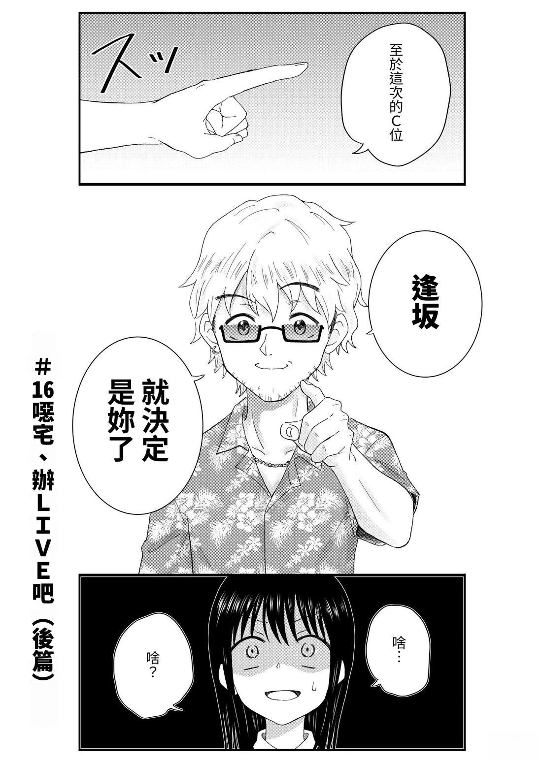 第1卷147