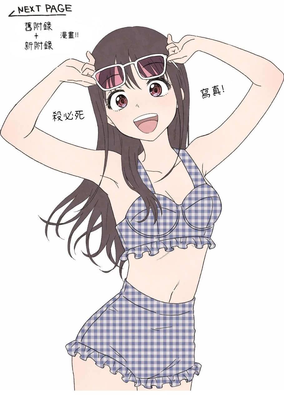 第1卷148