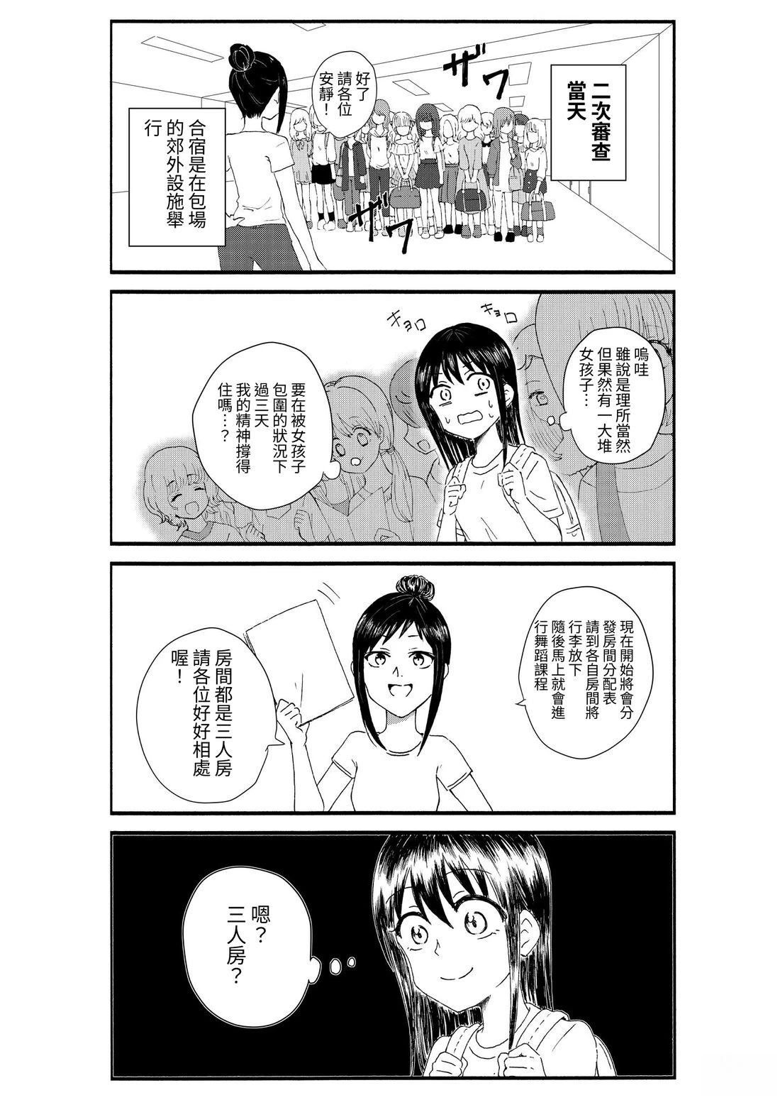 第1卷15