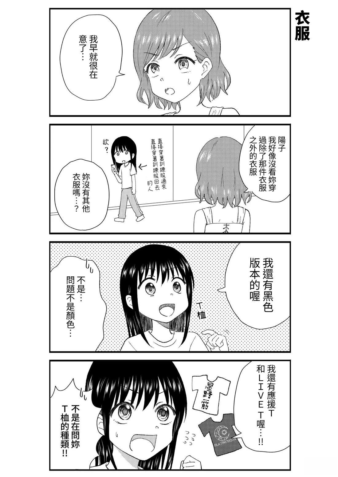 第1卷151