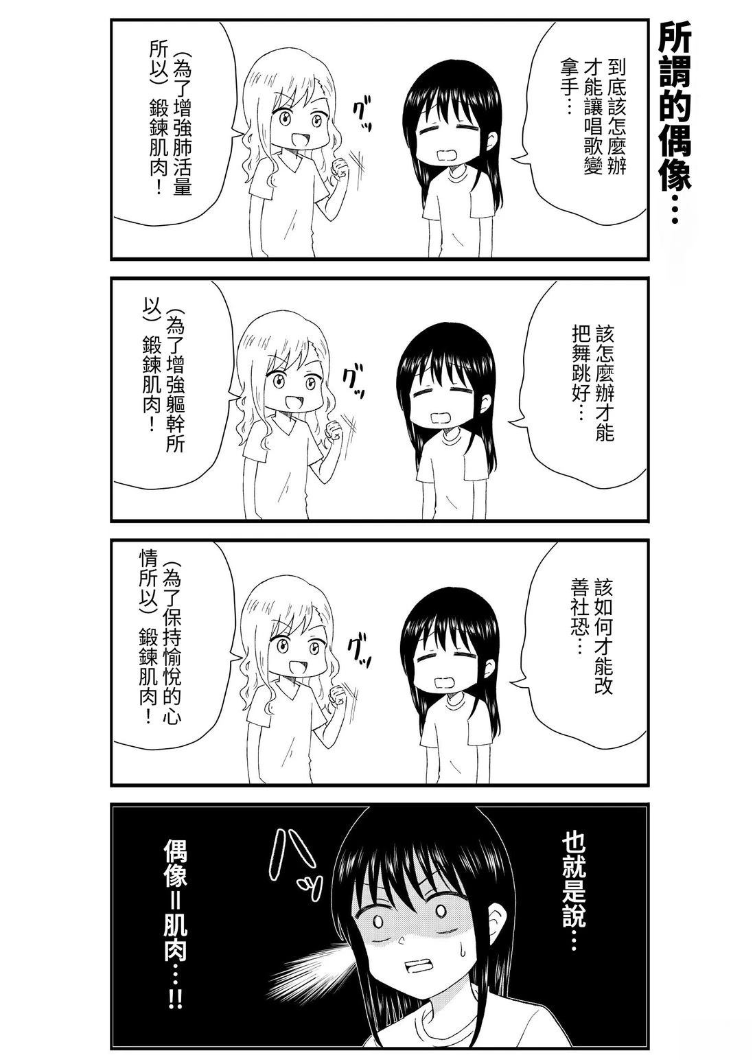 第1卷152