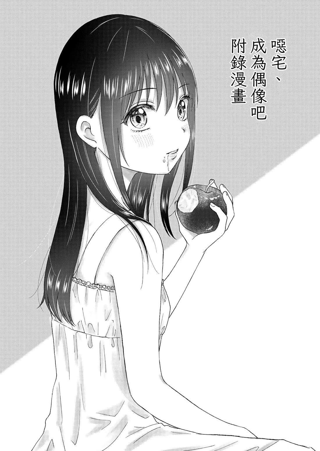 第1卷155