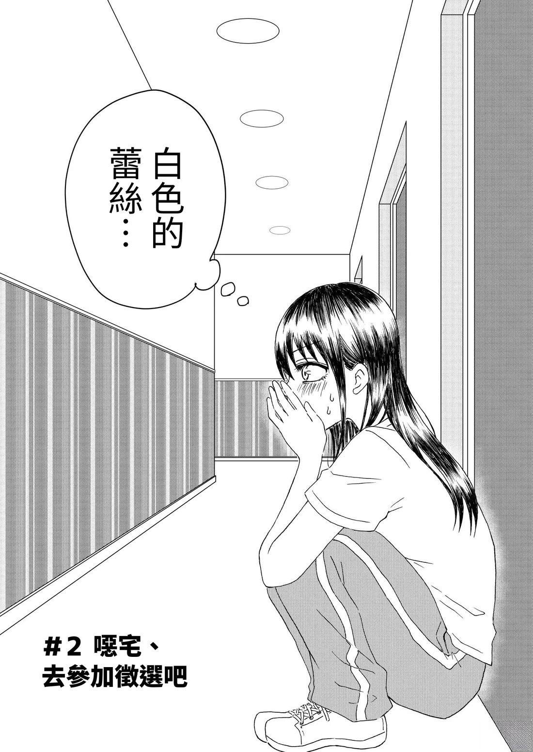 第1卷20
