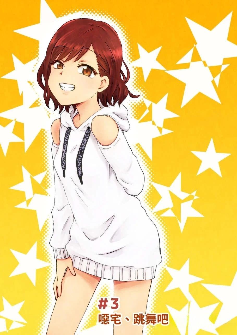 第1卷21