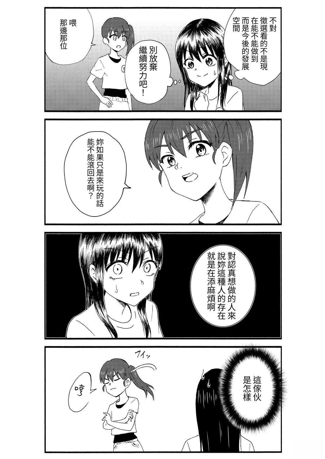第1卷24