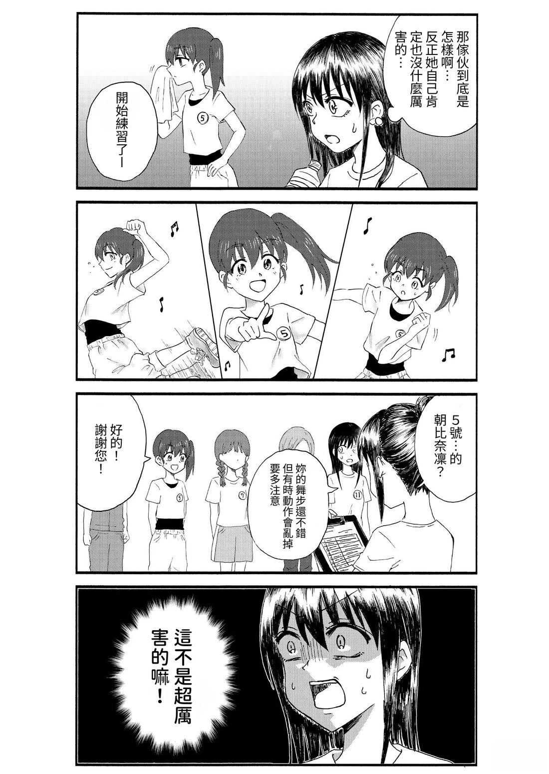 第1卷25