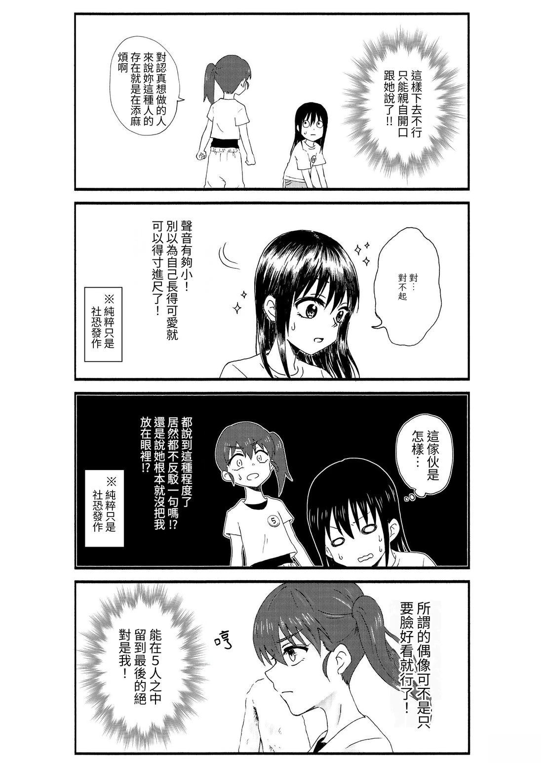 第1卷27