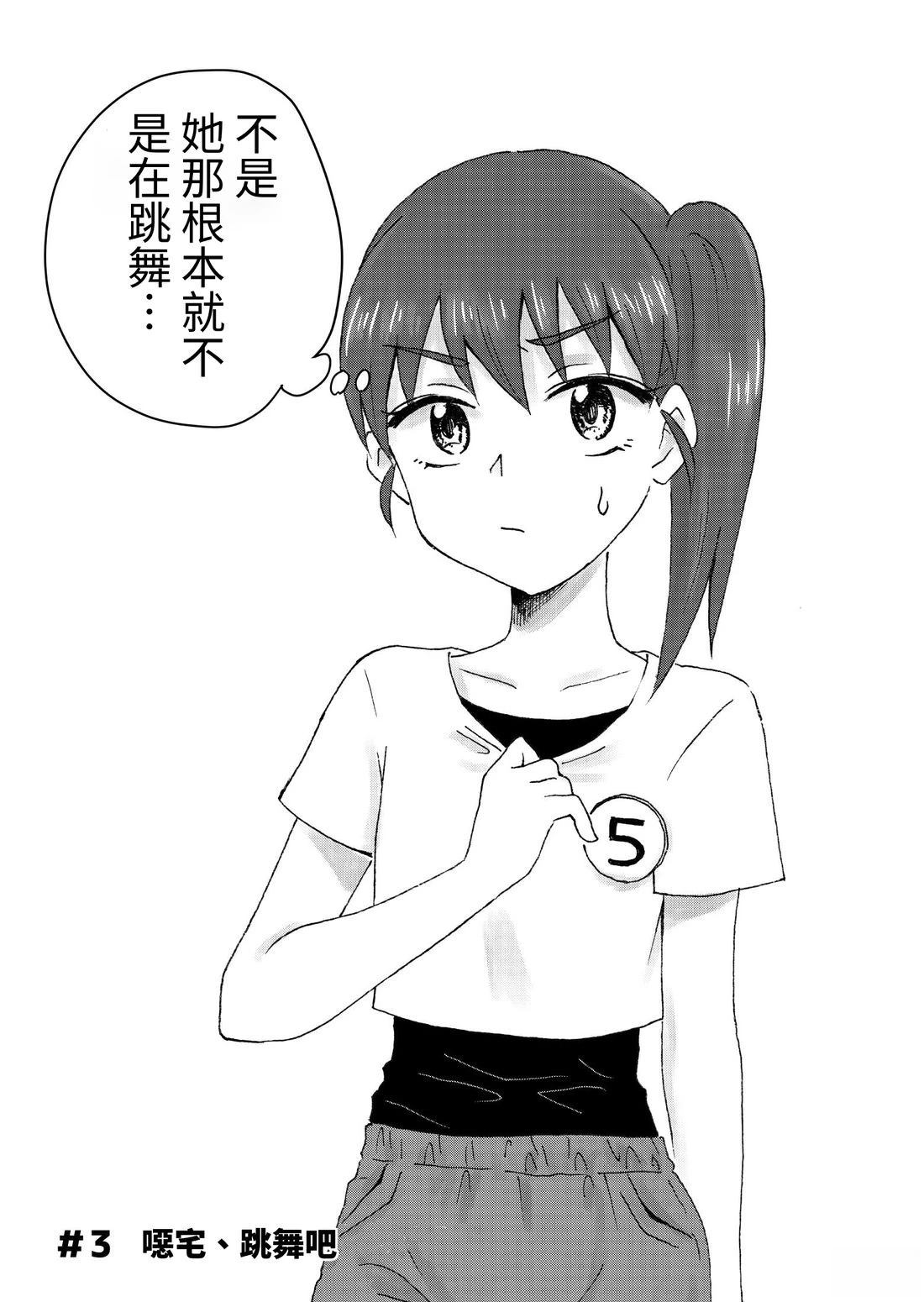 第1卷28