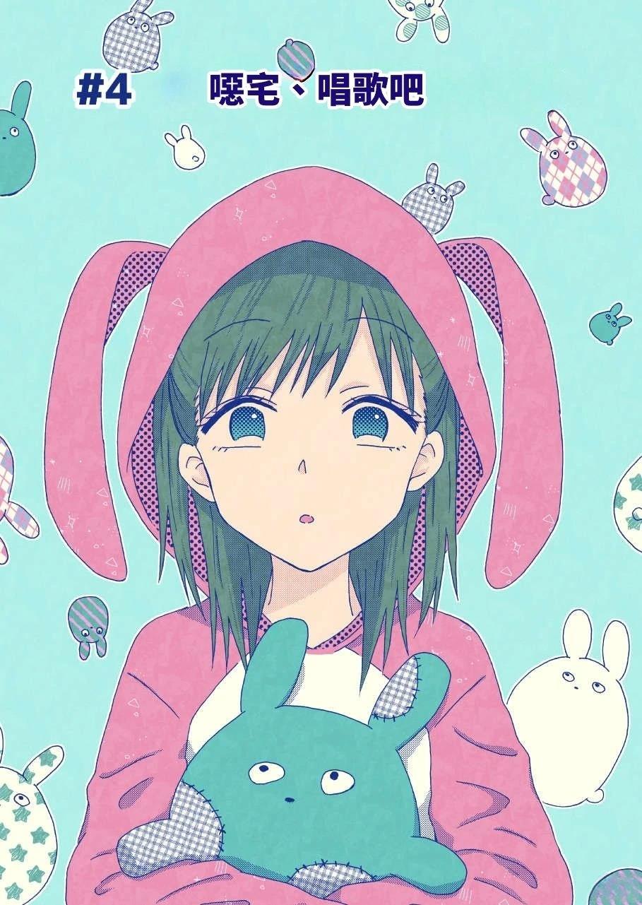 第1卷29